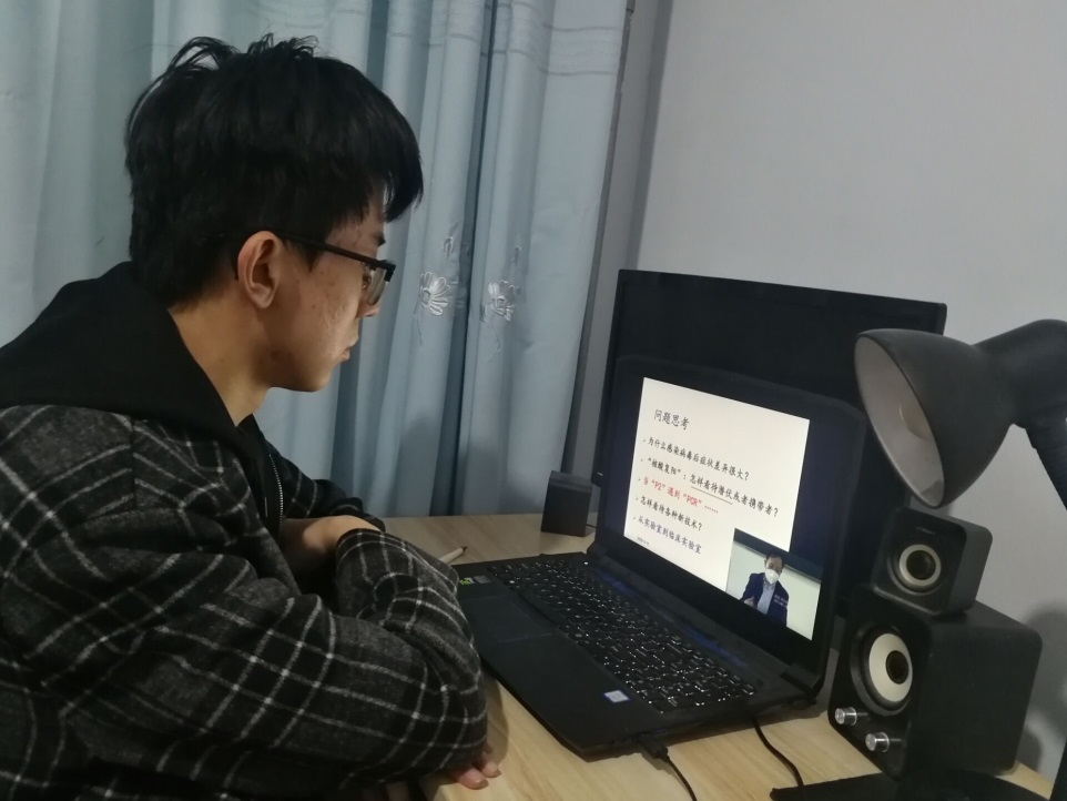 3.USDT娱乐城
一堂特殊课.jpg