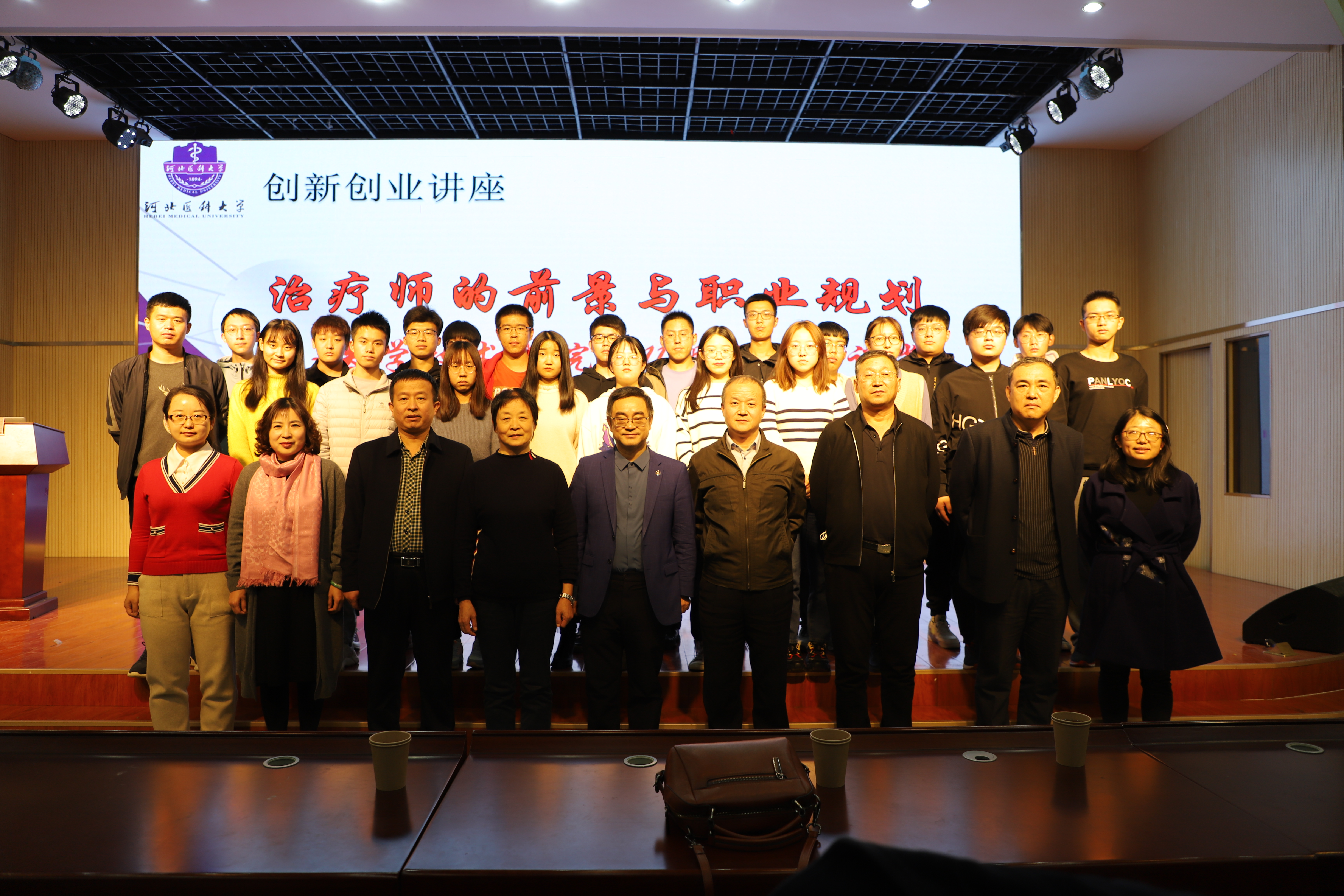 1605597853982041291.jpg 3-学院.jpg