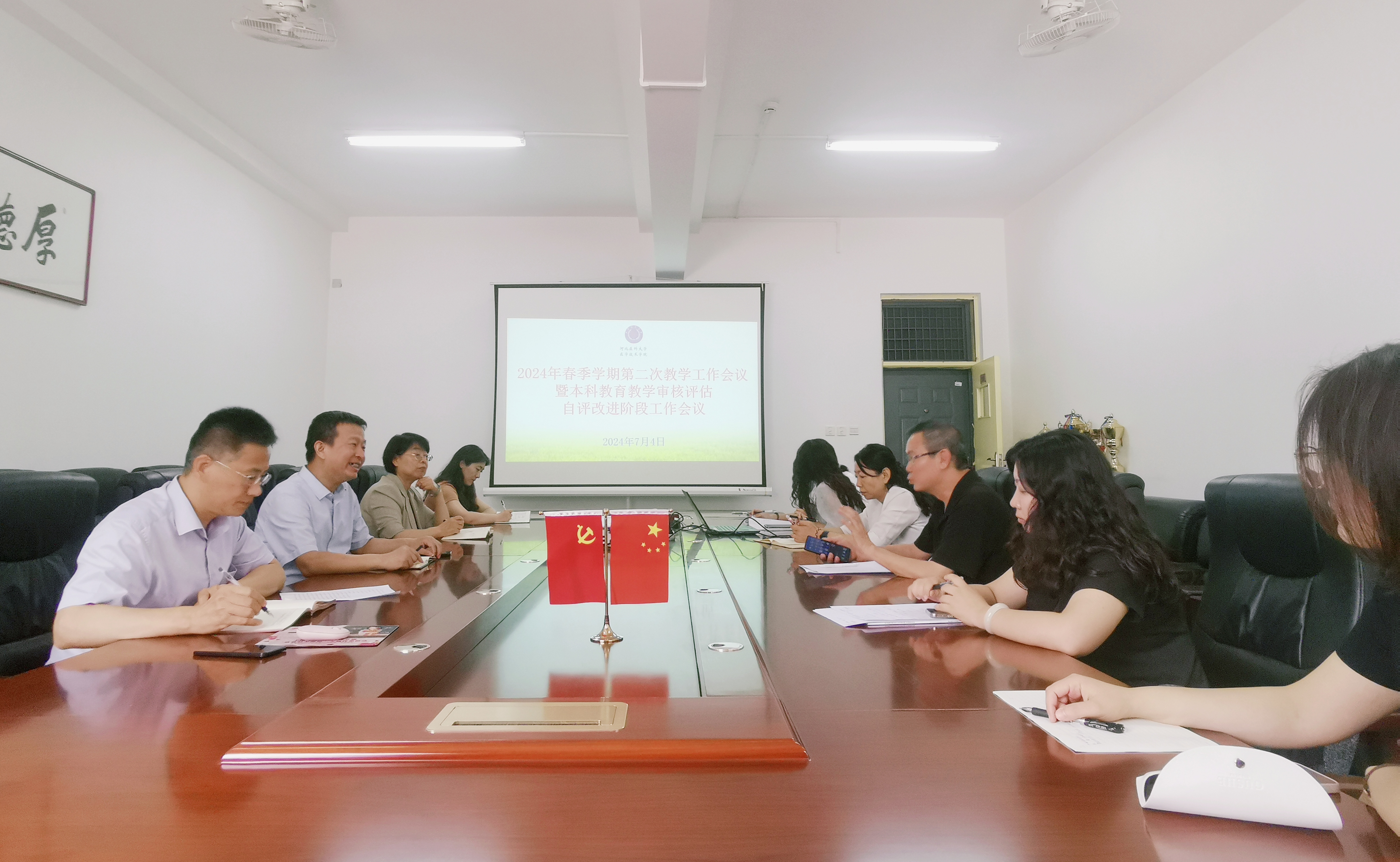 1720150031787002854.jpg 1720150031787002854.jpg