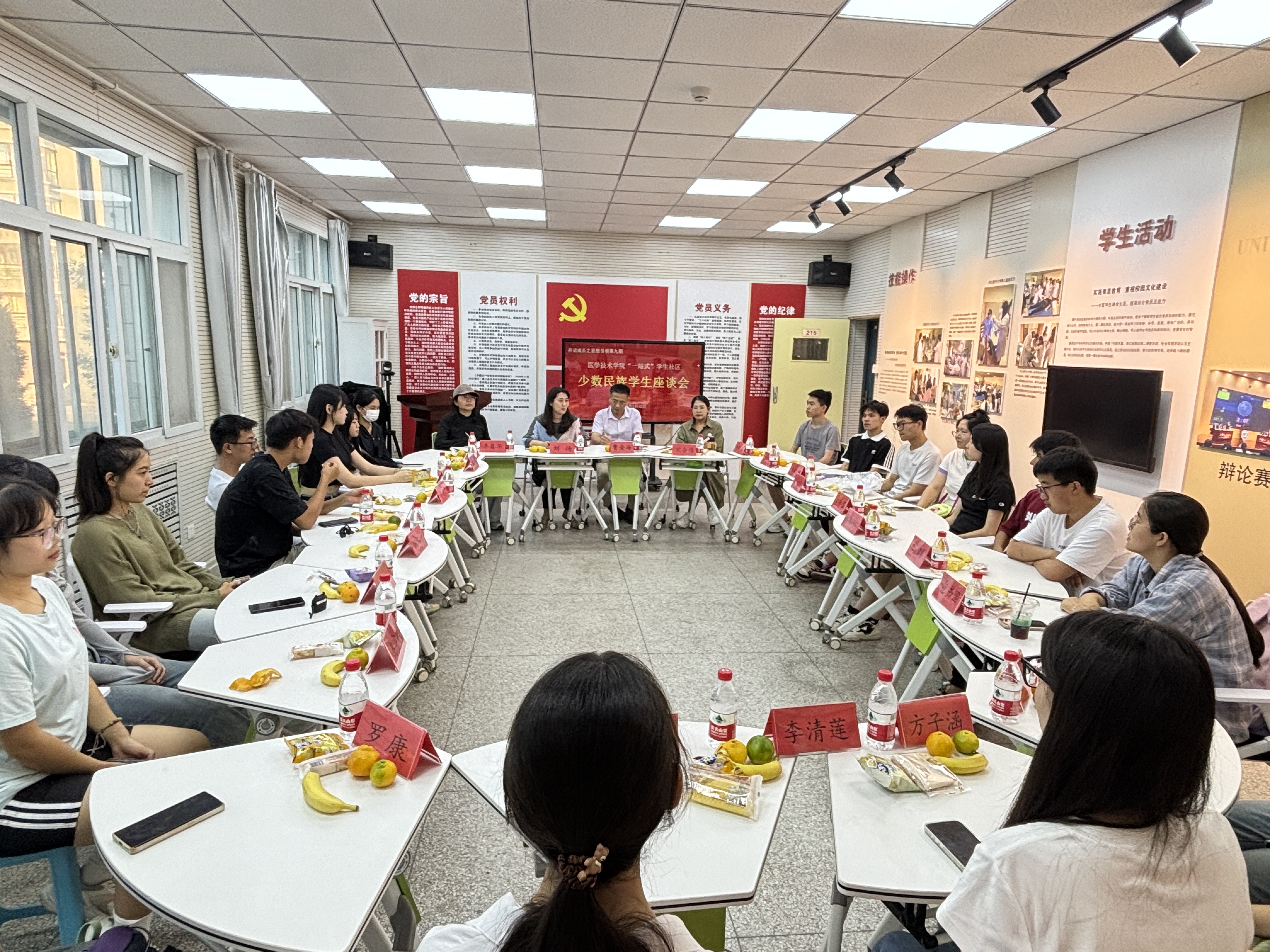 1726798883378080338.jpg 1726798883378080338.jpg