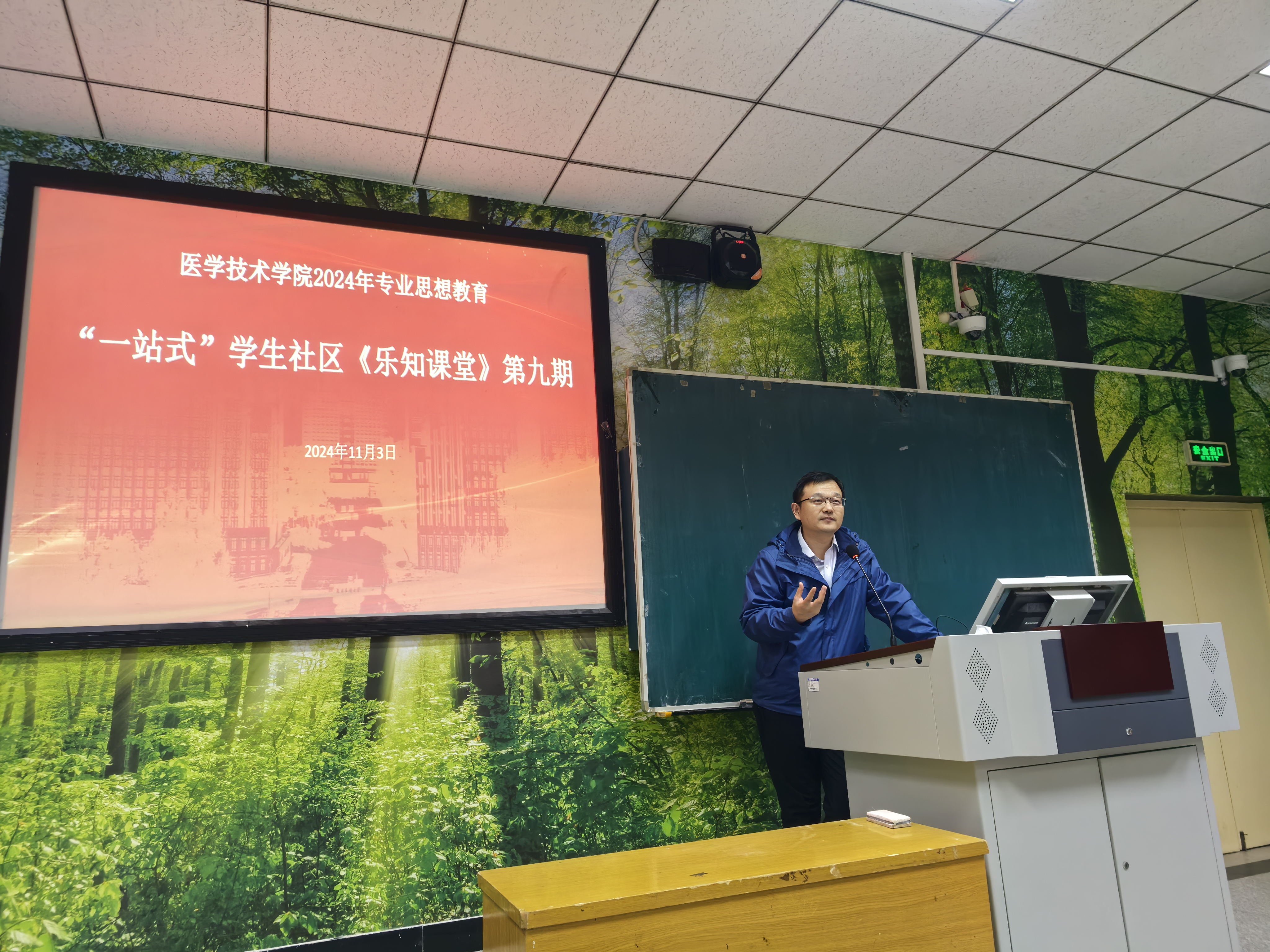 1730948556367081162.jpg 1730948556367081162.jpg