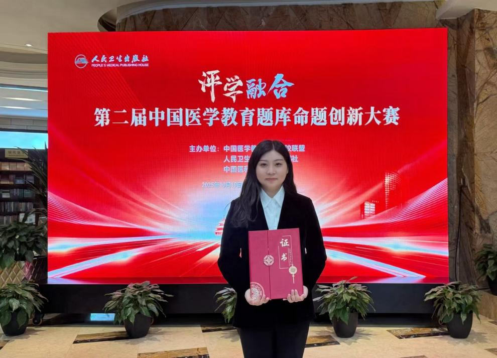 1761189063279073762.png 1761189063279073762.png